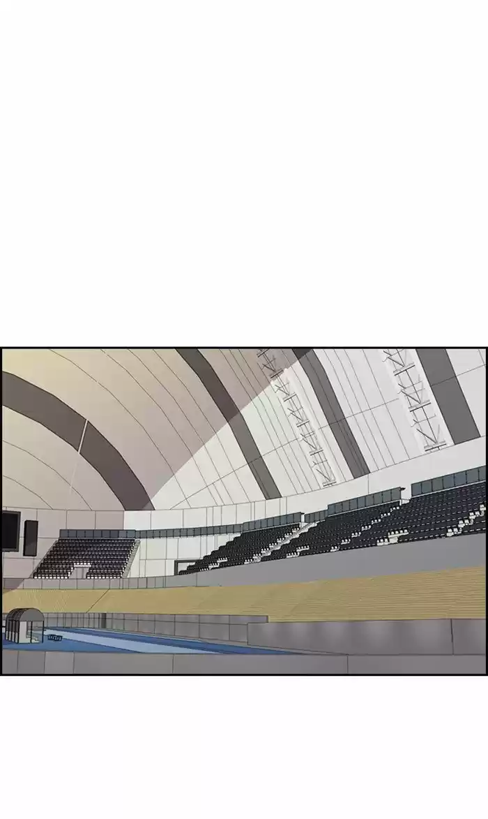 Wind Breaker Chapter 322