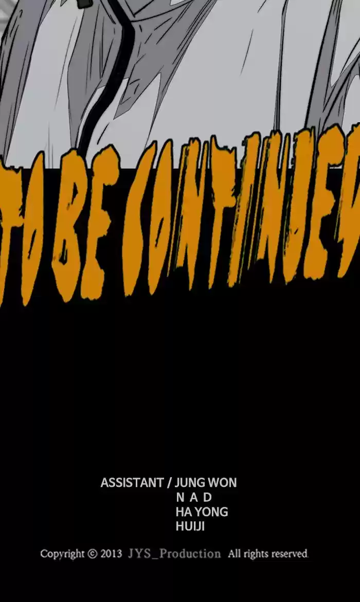 Wind Breaker Chapter 322