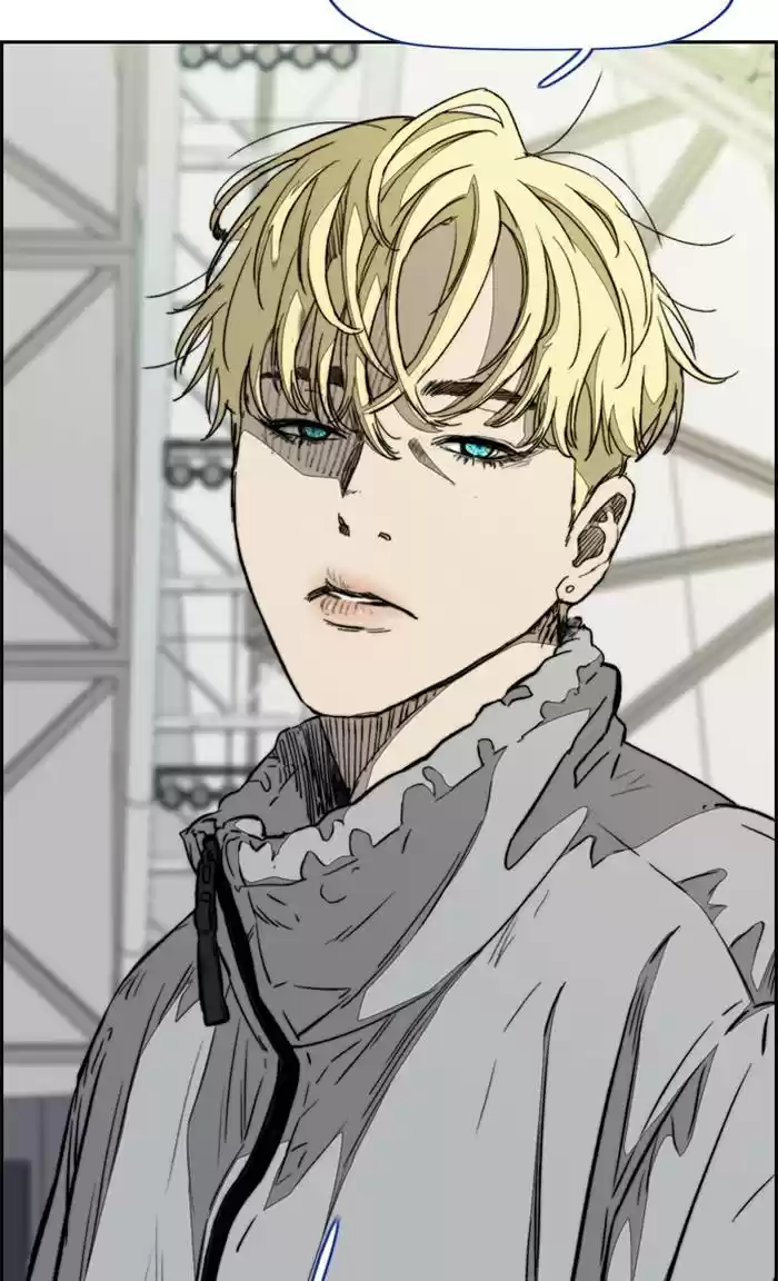 Wind Breaker Chapter 323