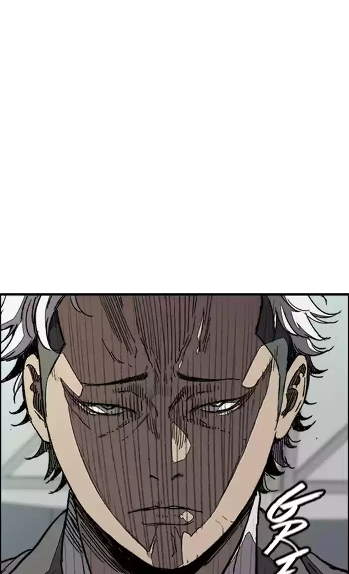 Wind Breaker Chapter 323