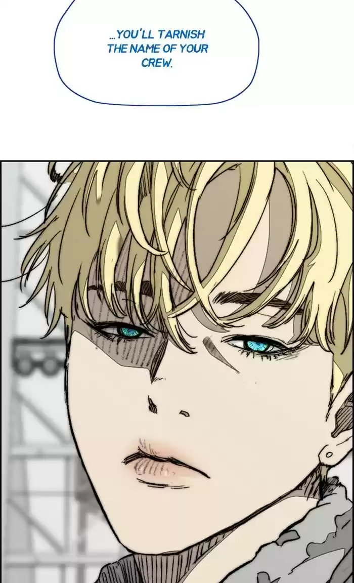 Wind Breaker Chapter 323