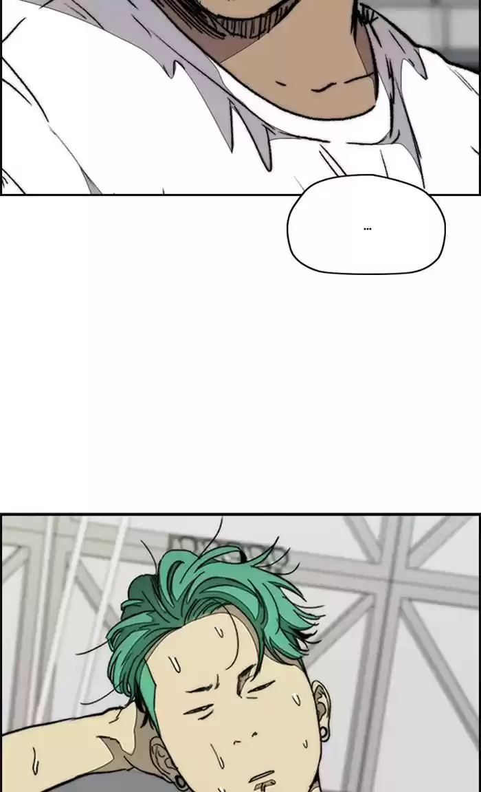 Wind Breaker Chapter 323