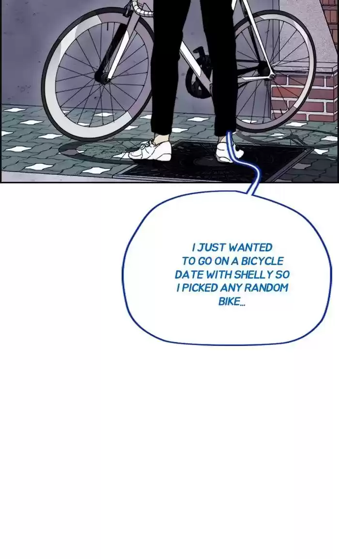 Wind Breaker Chapter 323