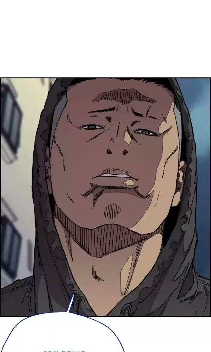 Wind Breaker Chapter 323