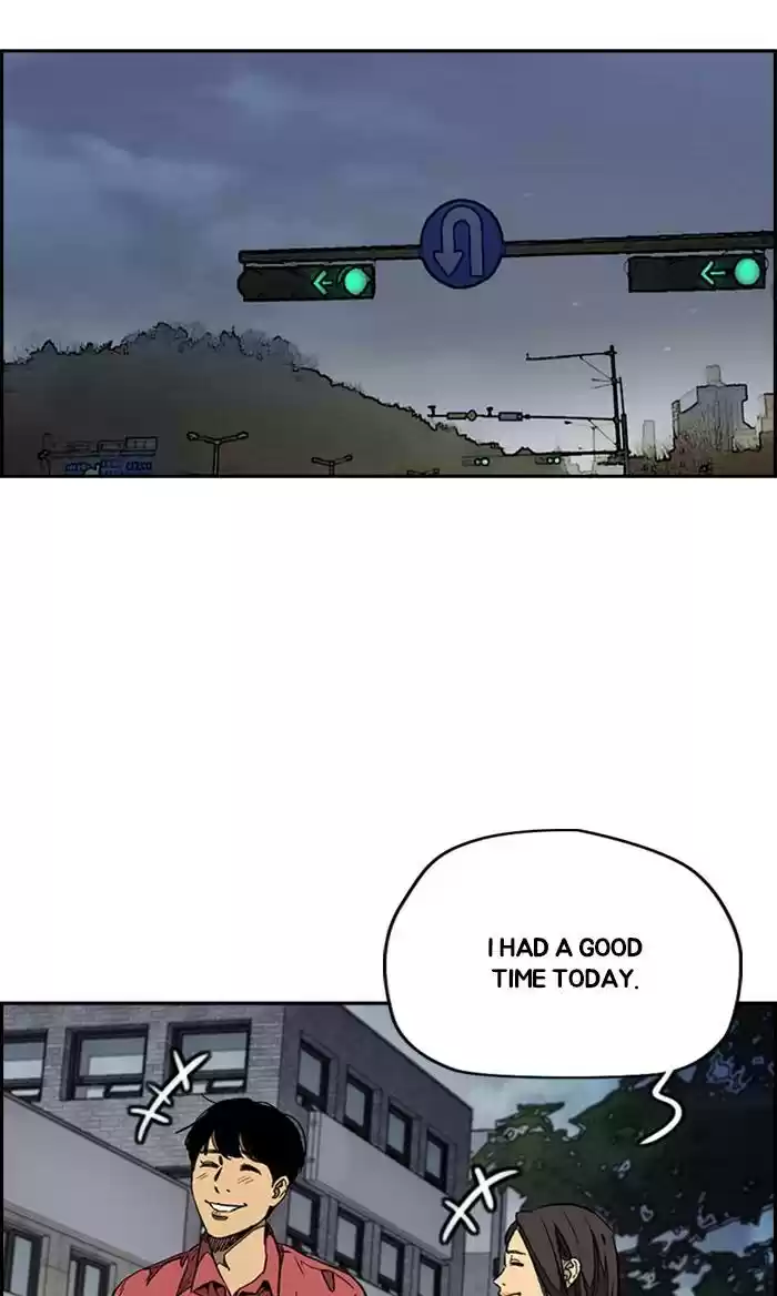 Wind Breaker Chapter 323