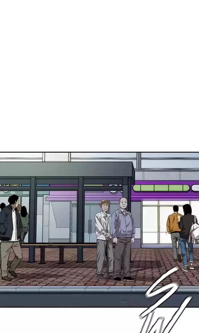 Wind Breaker Chapter 323