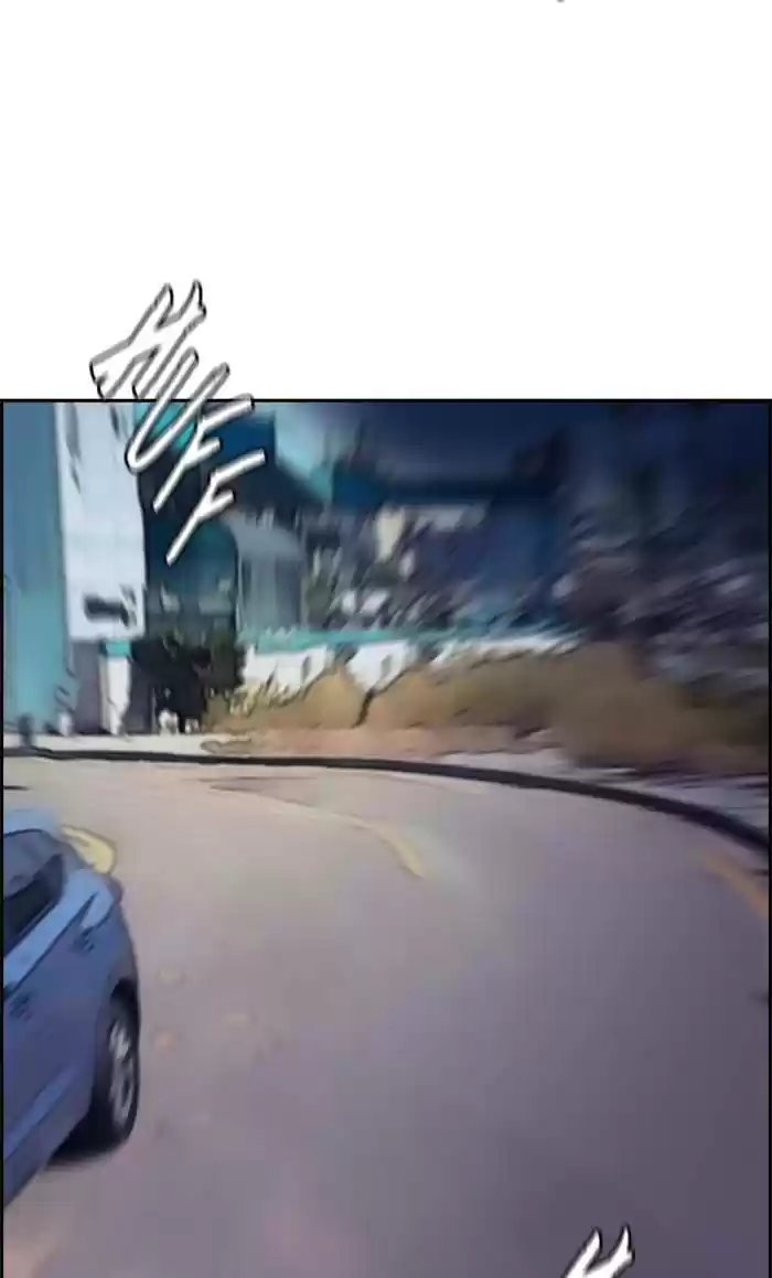 Wind Breaker Chapter 323