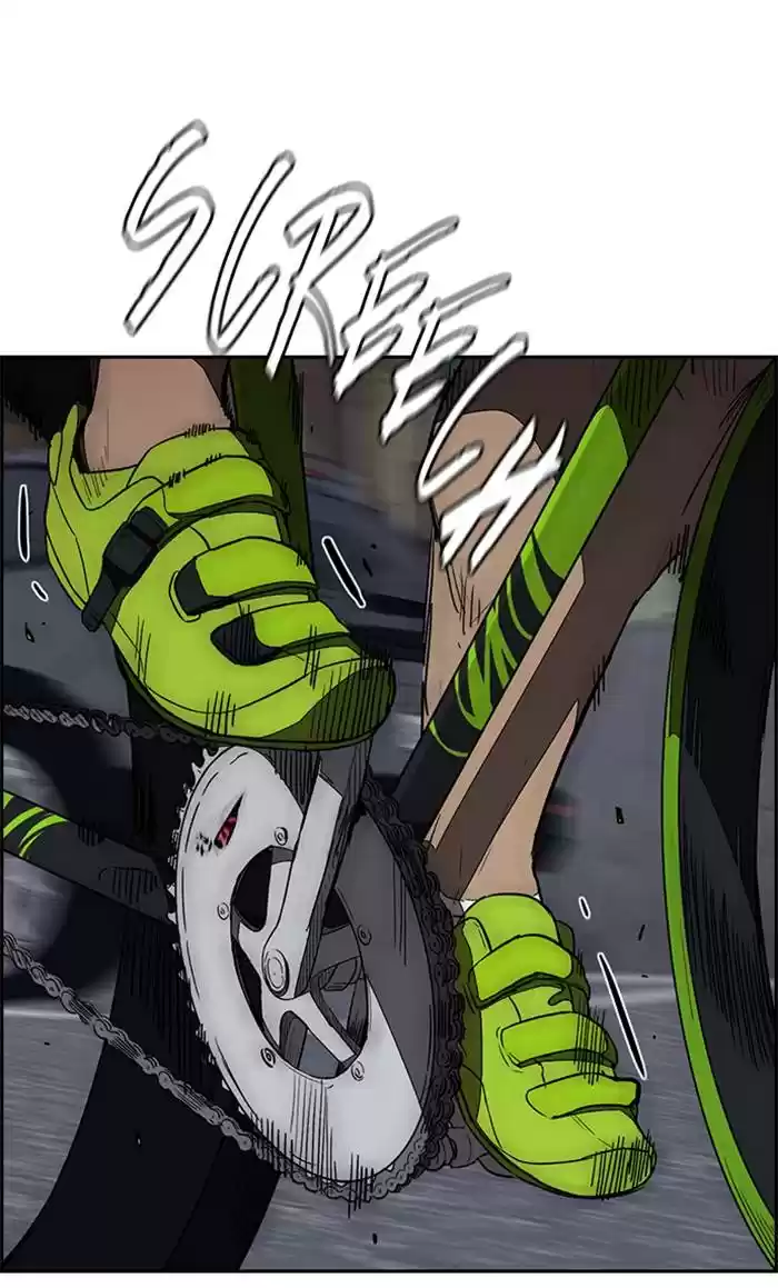 Wind Breaker Chapter 323