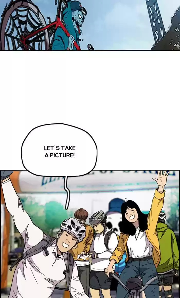 Wind Breaker Chapter 323