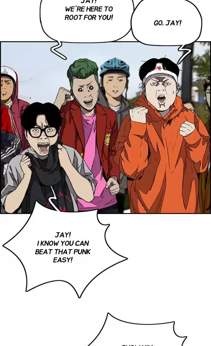 Wind Breaker Chapter 323