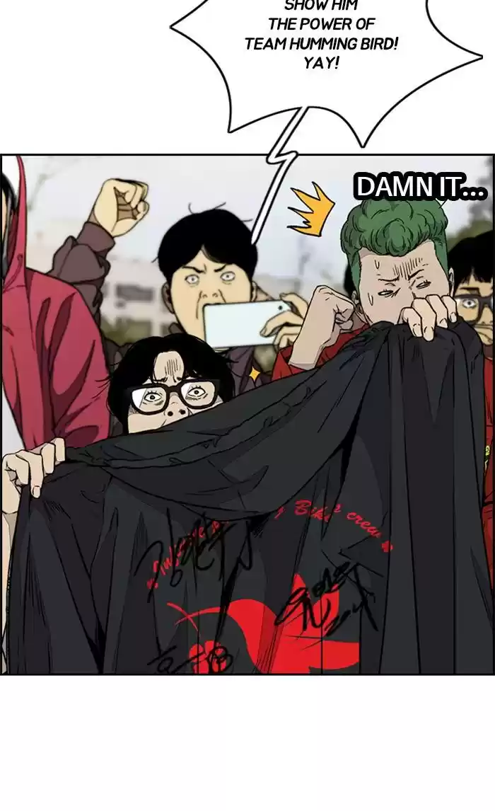 Wind Breaker Chapter 323