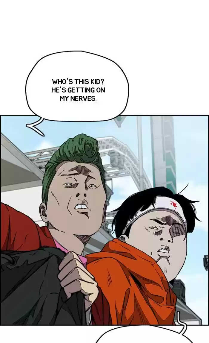 Wind Breaker Chapter 323