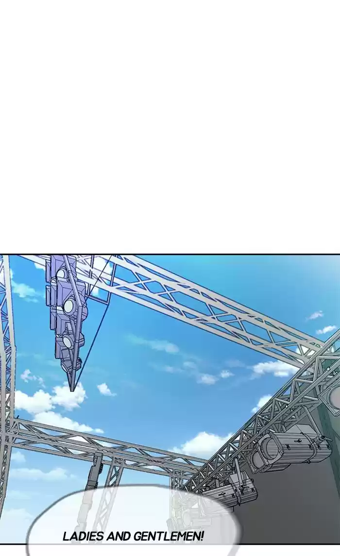 Wind Breaker Chapter 323