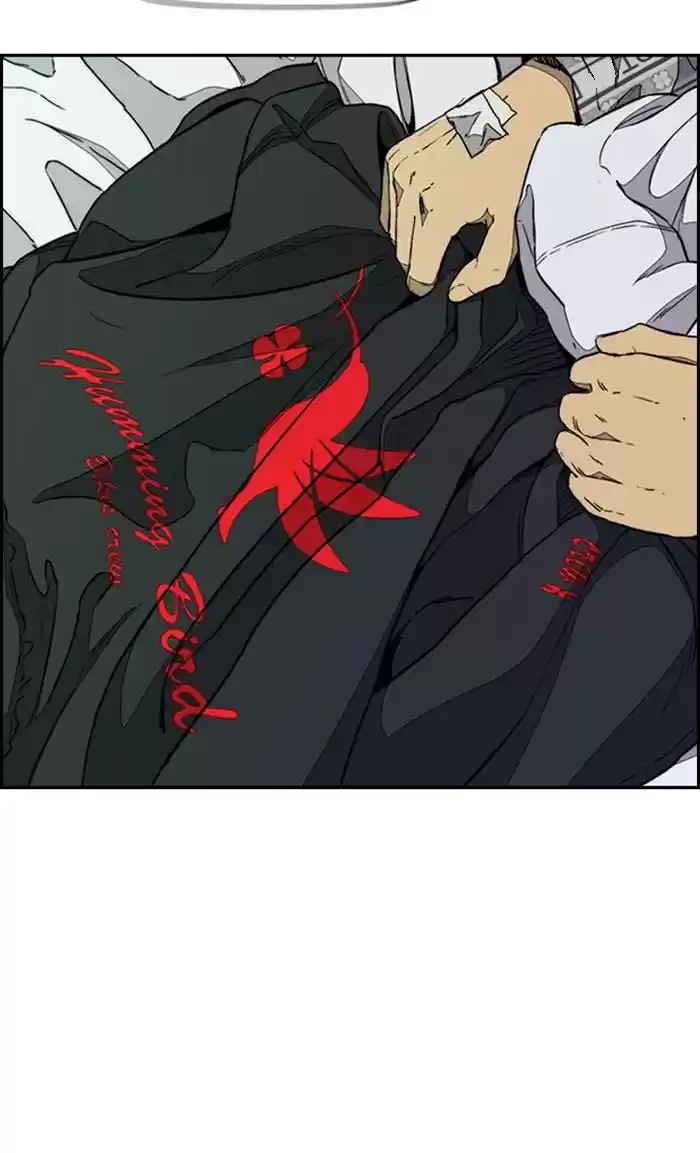 Wind Breaker Chapter 323