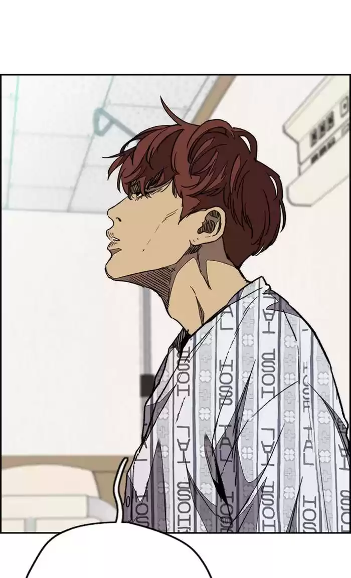 Wind Breaker Chapter 323