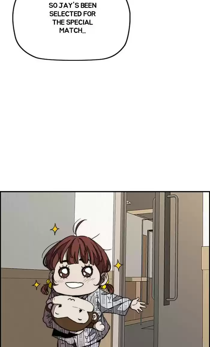 Wind Breaker Chapter 323