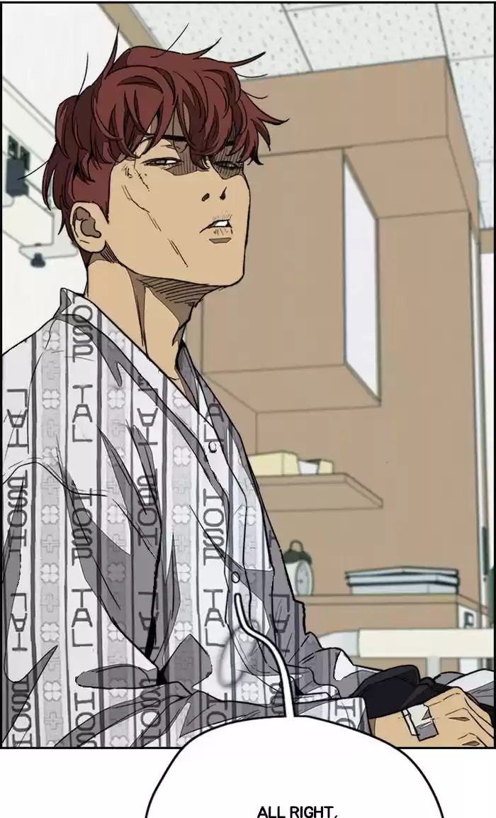 Wind Breaker Chapter 323