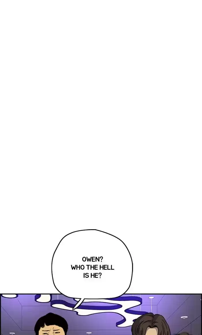 Wind Breaker Chapter 323