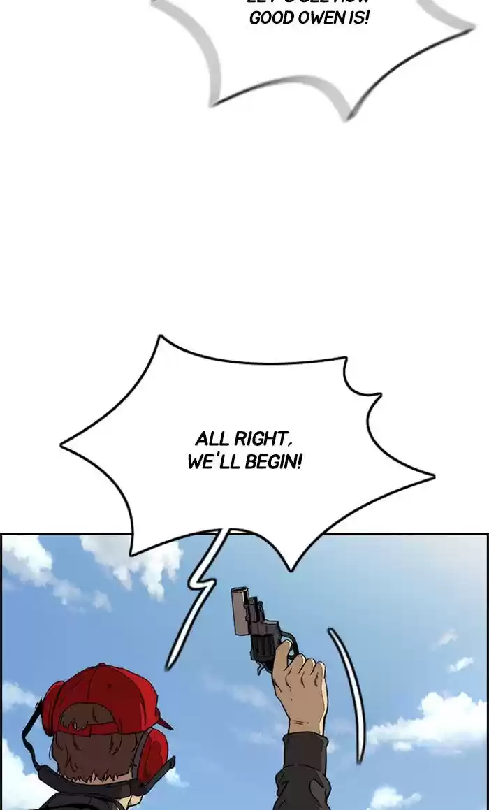 Wind Breaker Chapter 323