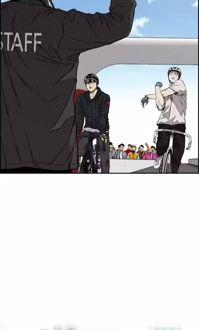 Wind Breaker Chapter 323