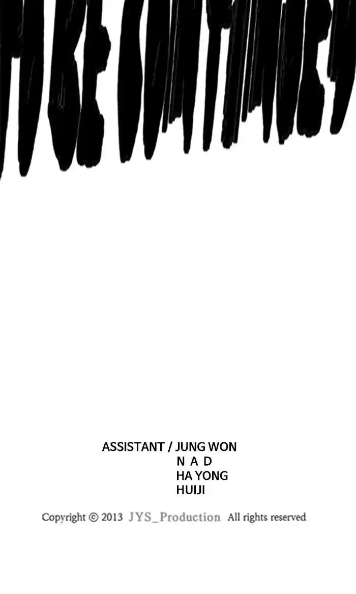 Wind Breaker Chapter 323