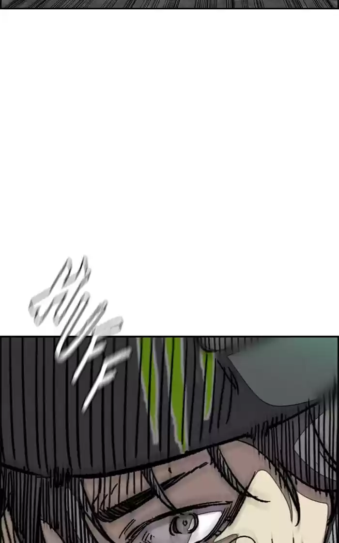 Wind Breaker Chapter 326