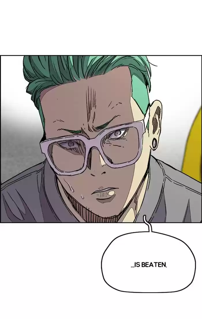 Wind Breaker Chapter 326