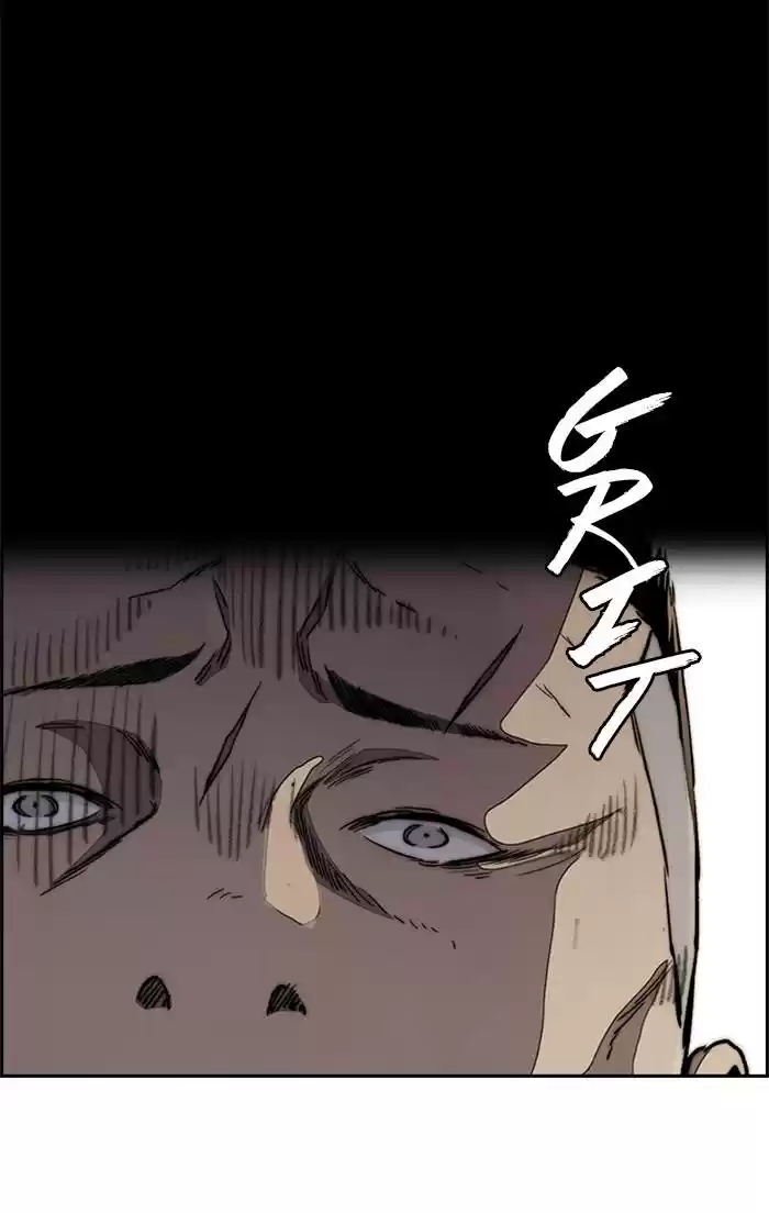 Wind Breaker Chapter 326