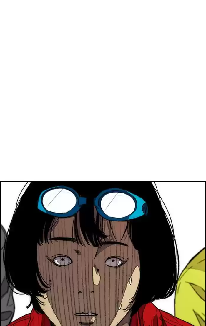 Wind Breaker Chapter 326