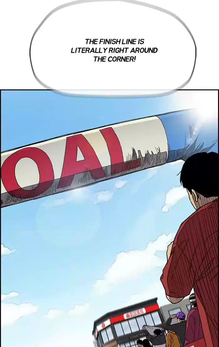 Wind Breaker Chapter 326