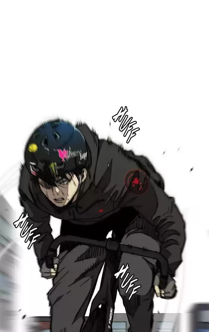 Wind Breaker Chapter 326