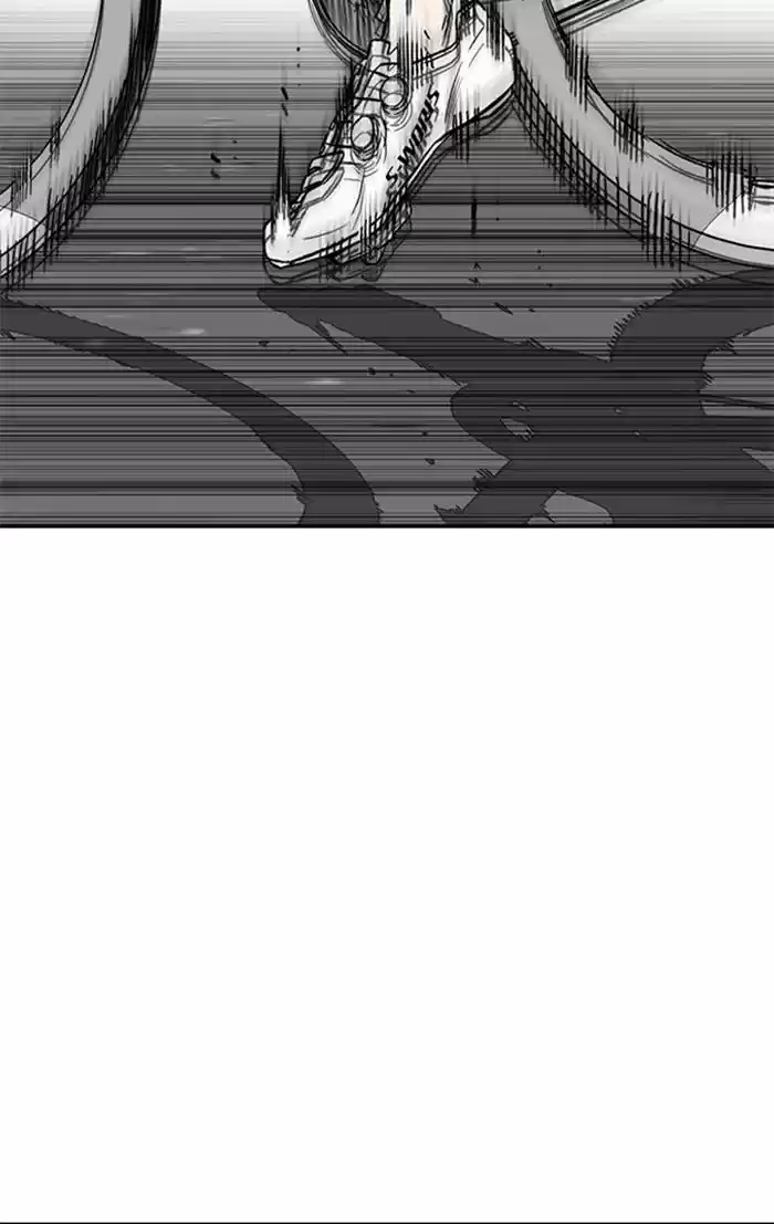 Wind Breaker Chapter 326