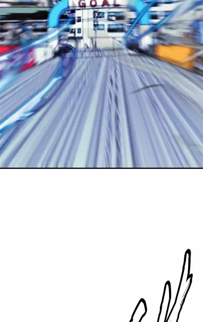 Wind Breaker Chapter 326