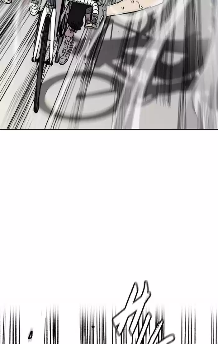 Wind Breaker Chapter 326