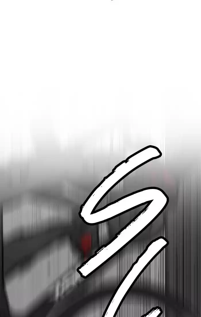 Wind Breaker Chapter 326