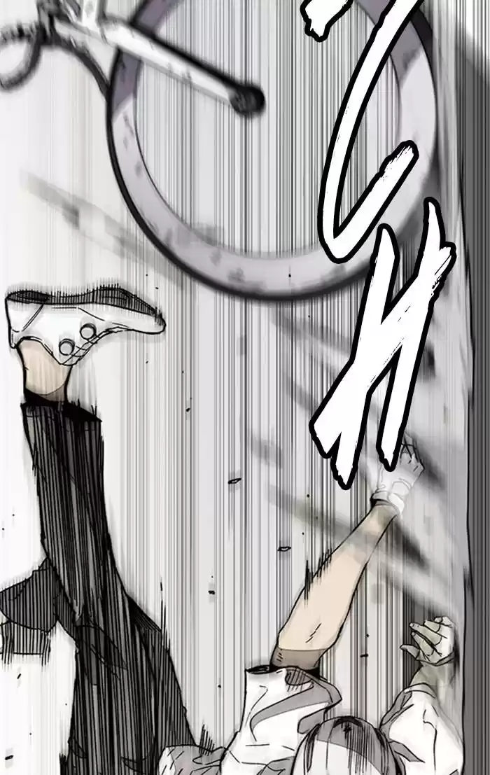 Wind Breaker Chapter 326