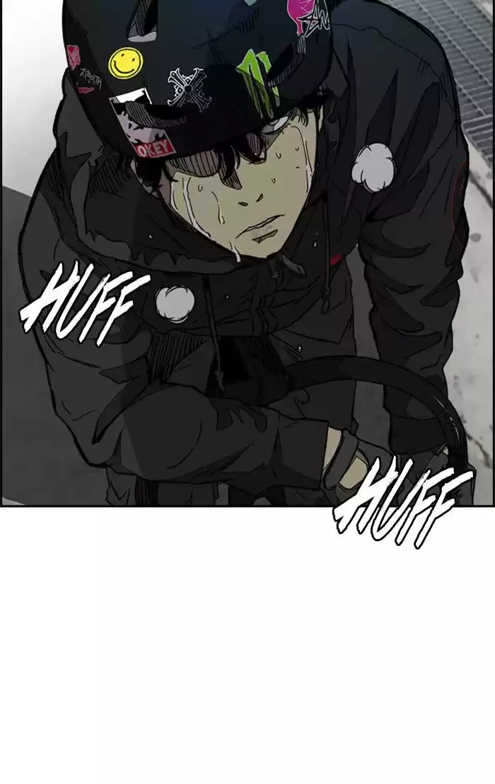 Wind Breaker Chapter 326
