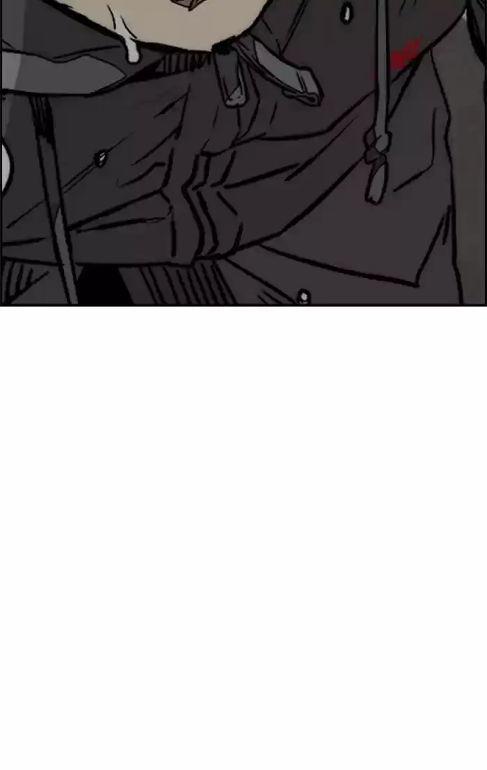 Wind Breaker Chapter 326