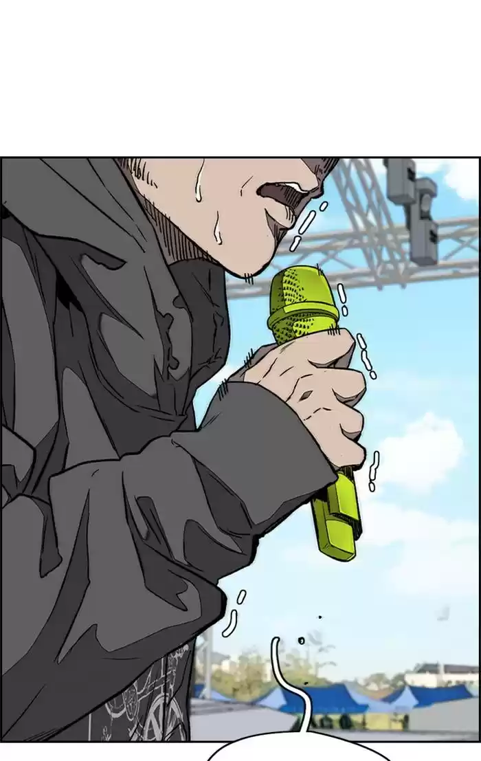 Wind Breaker Chapter 326