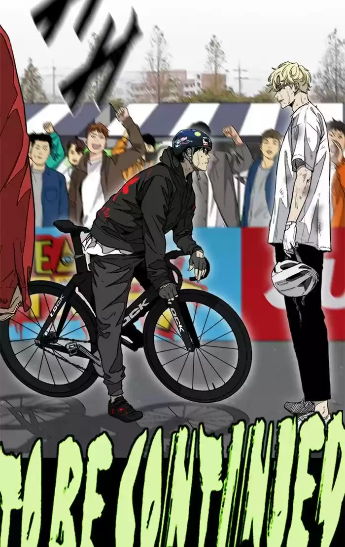 Wind Breaker Chapter 326