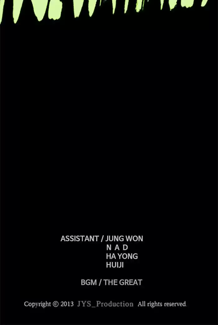 Wind Breaker Chapter 326