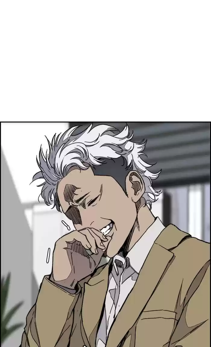 Wind Breaker Chapter 327