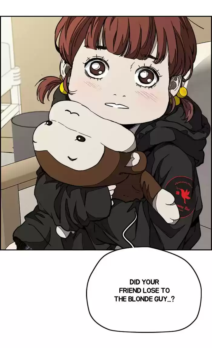 Wind Breaker Chapter 327