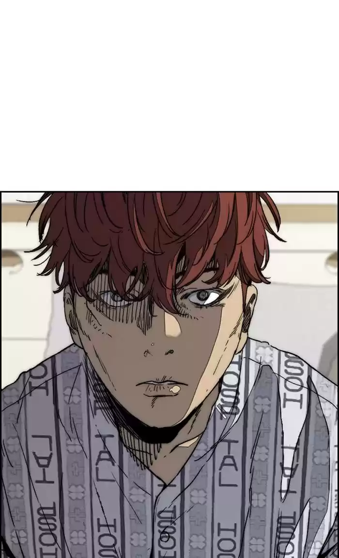 Wind Breaker Chapter 327