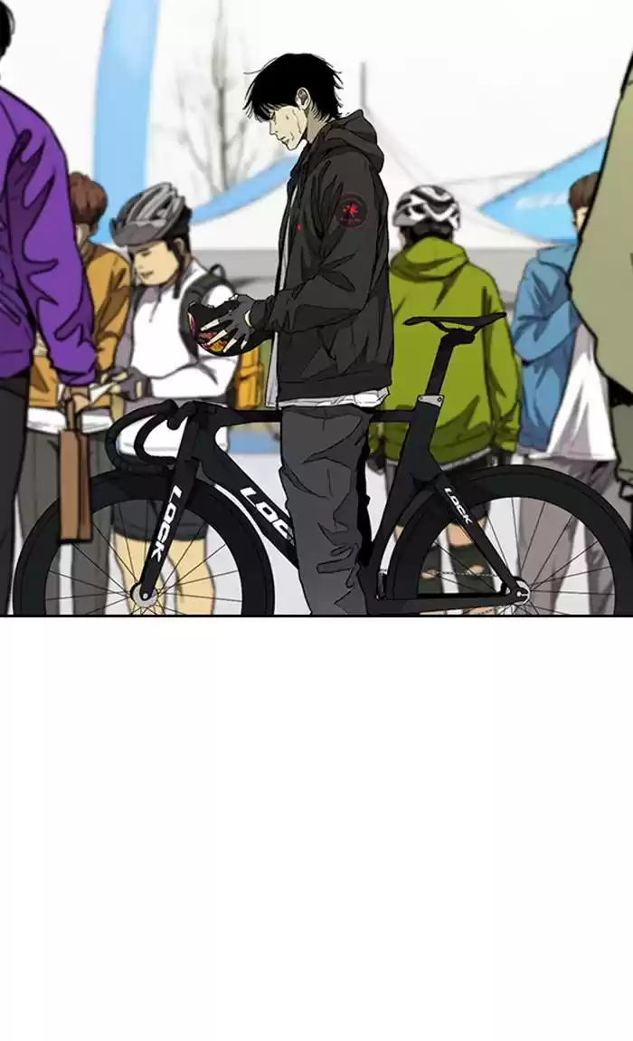 Wind Breaker Chapter 327