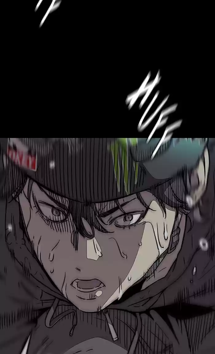 Wind Breaker Chapter 327