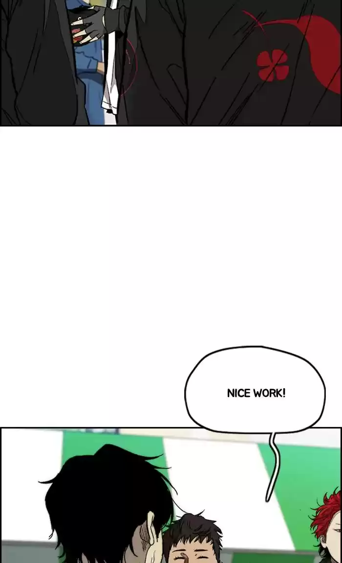 Wind Breaker Chapter 327