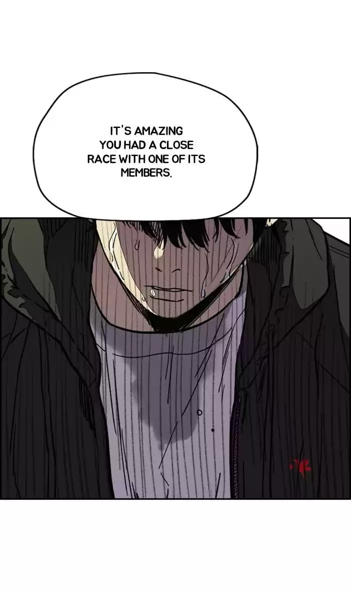 Wind Breaker Chapter 327