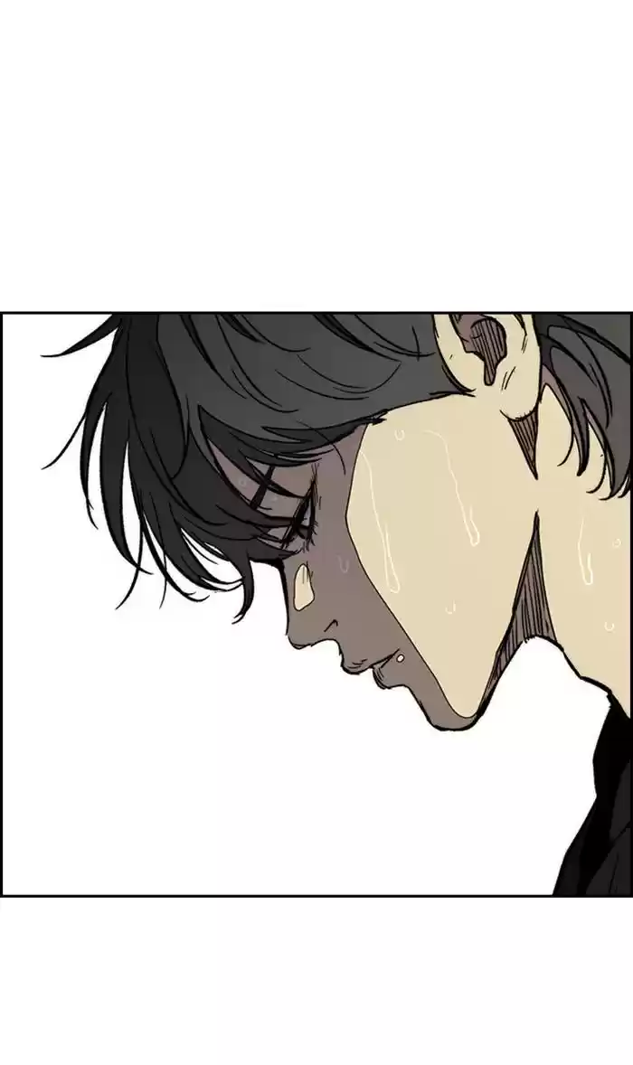 Wind Breaker Chapter 327