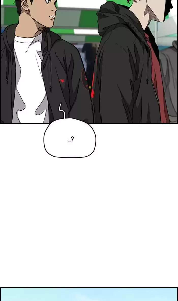 Wind Breaker Chapter 327